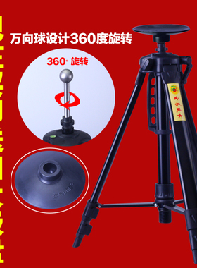 罗盘支架三脚架无磁黄铜万向球防干扰罗经杖罗经架风水罗盘架吸盘