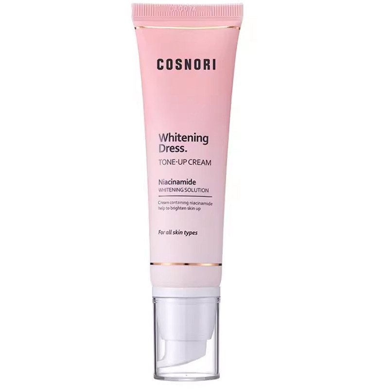 韩国cosnori酷丝诺丽素颜霜懒人霜遮瑕提亮肤色滋润保湿清爽隔离,淘宝优惠券,粉丝福利购,淘宝优惠卷