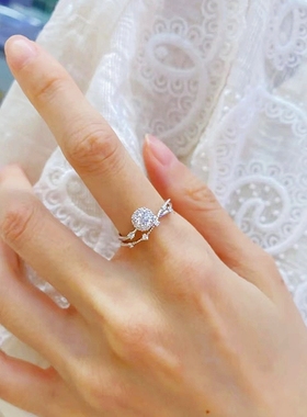 50分新品正品莫桑钻戒指闪耀星河