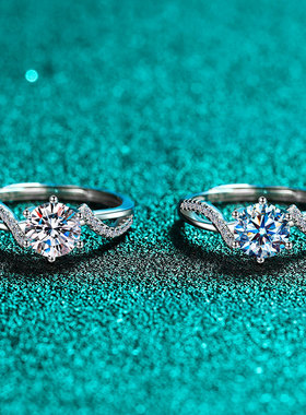 正品D色莫桑石钻戒日韩简约时尚