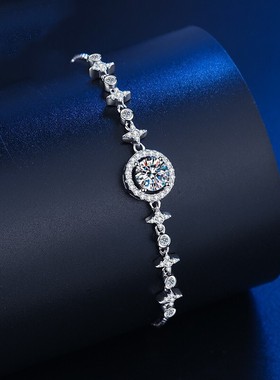 莫桑钻星月手链简约精致女纯银