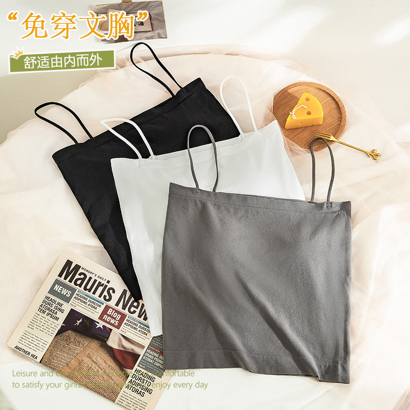 美背吊带女带夏季防走光外穿裹胸 采缎抹胸