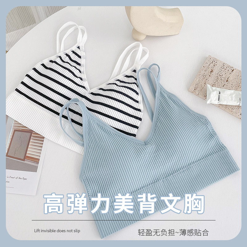 吊带美背夏季超薄款法式三角杯内衣 采缎文胸