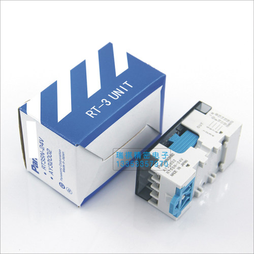 【新款】AY32002,DC24V,4点输出继电器模组RT3SN-24V/APAN3124 - 图3