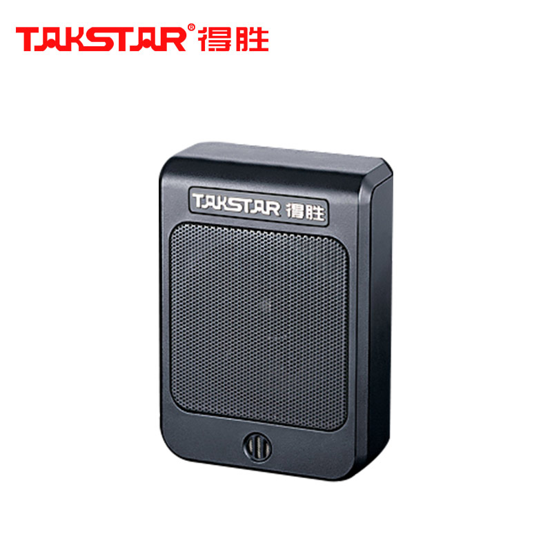 Takstar/得胜DA-239窗口双向扩音器银行柜台医院保磊邮局对讲机 - 图1