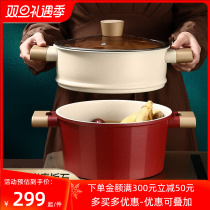 German Steam Boiler Home Double small soup pot gas stove versatile multifunction medical stone cooking integrated saucepan soup pan