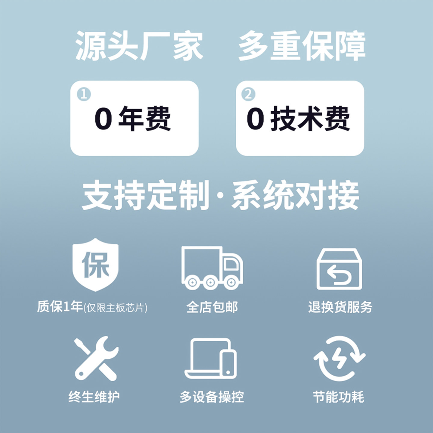 小型自动售货机烟槟榔无人智能贩卖机扫码货柜零食饮料自助售卖机,淘宝优惠券,粉丝福利购,淘宝优惠卷
