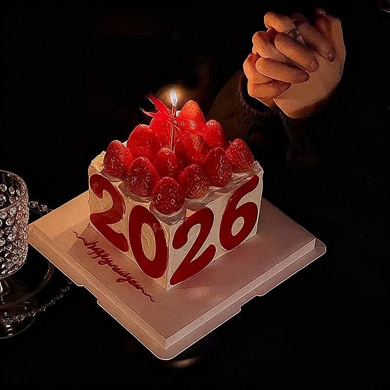 2026新年快乐亚克力数字蛋糕装饰插件简约蝴蝶结蜡烛甜品装扮配件,淘宝优惠券,粉丝福利购,淘宝优惠卷