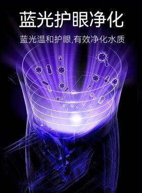 OES眼部雾化润眼仪缓解眼疲劳熬夜干眼症充电款熏蒸仪护眼喷雾仪