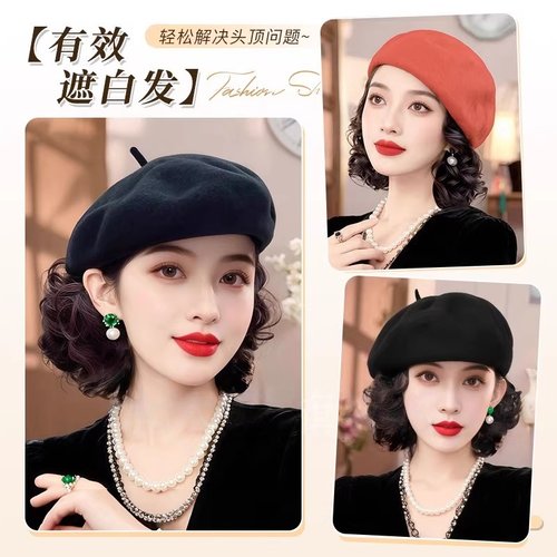 帽子假发女一体短卷发贝雷帽洋气减龄秋冬新款梨花卷全头套假发帽 - 图3
