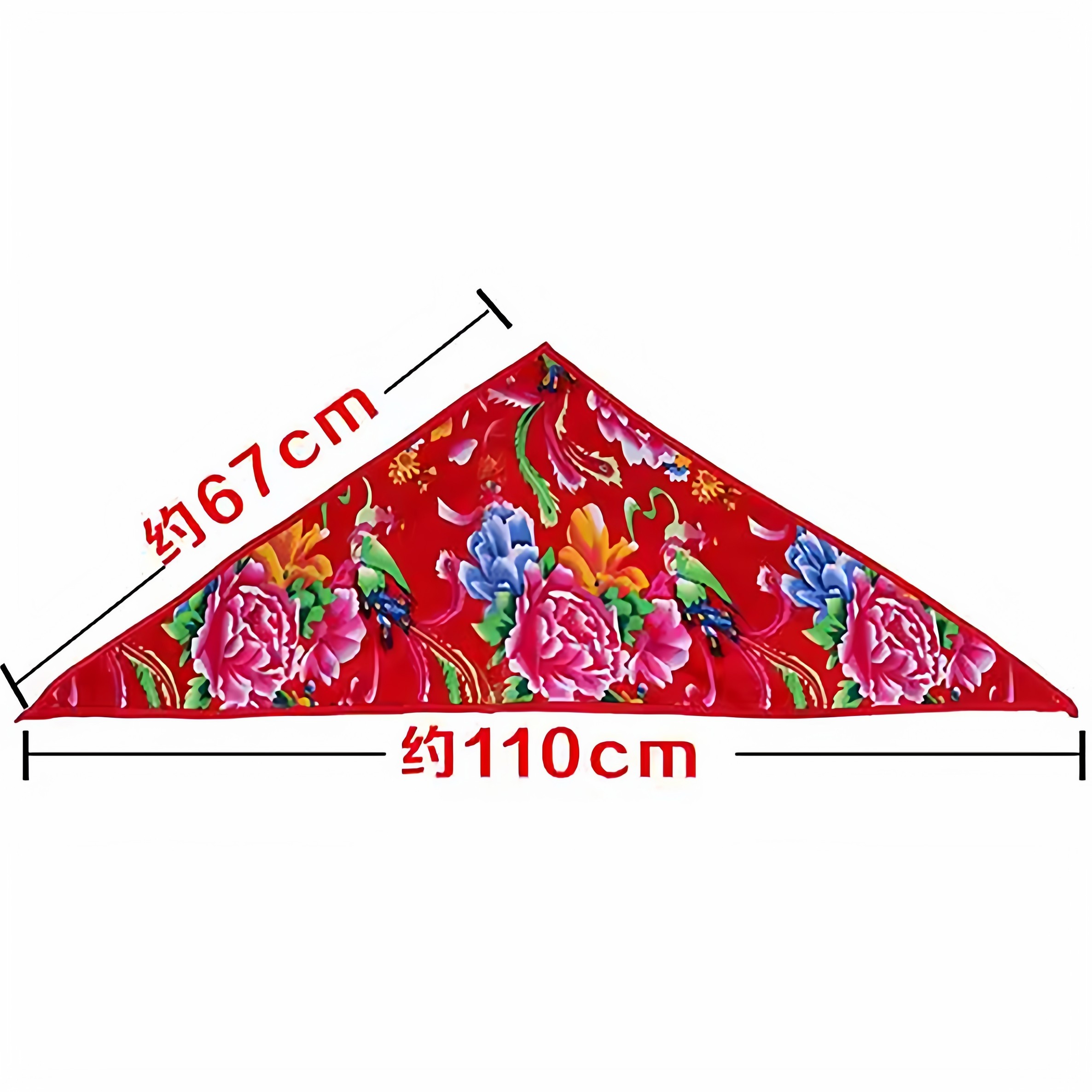 东北大花布头巾三角头饰巾演出配饰大号棉方巾复古民族风包头围巾,淘宝优惠券,粉丝福利购,淘宝优惠卷