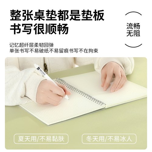 【护眼书桌垫】儿童学习桌专用写字台垫小学生课桌桌布桌面保护垫 - 图2