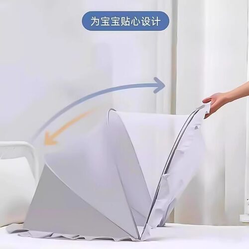 婴儿床上专用蚊帐防蚊罩可折叠宝宝新生儿小孩免安装便携蒙古包式 - 图0