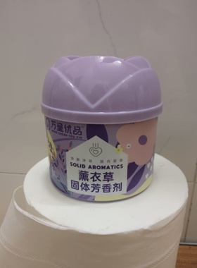 香膏卧室无火香薰精油空气清新剂香熏除味除臭香氛等