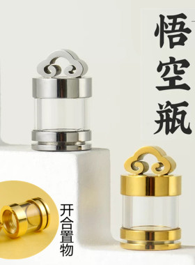 男女通用钛钢不掉色不怕摔新品