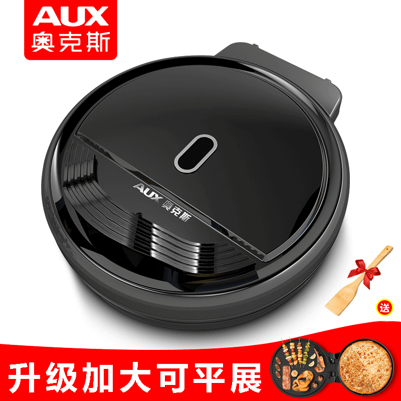 奥克斯大号电饼铛商用加深加大炉 奥克斯虾想商用烤饼机/煎包/锅贴机