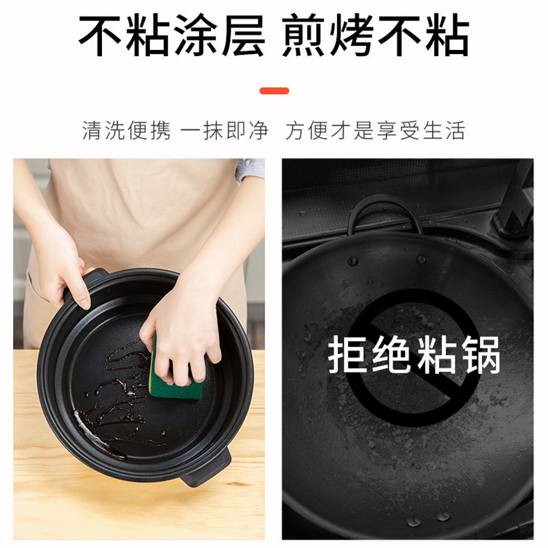 奥克斯分体电火锅 奥克斯虾想电热/火锅
