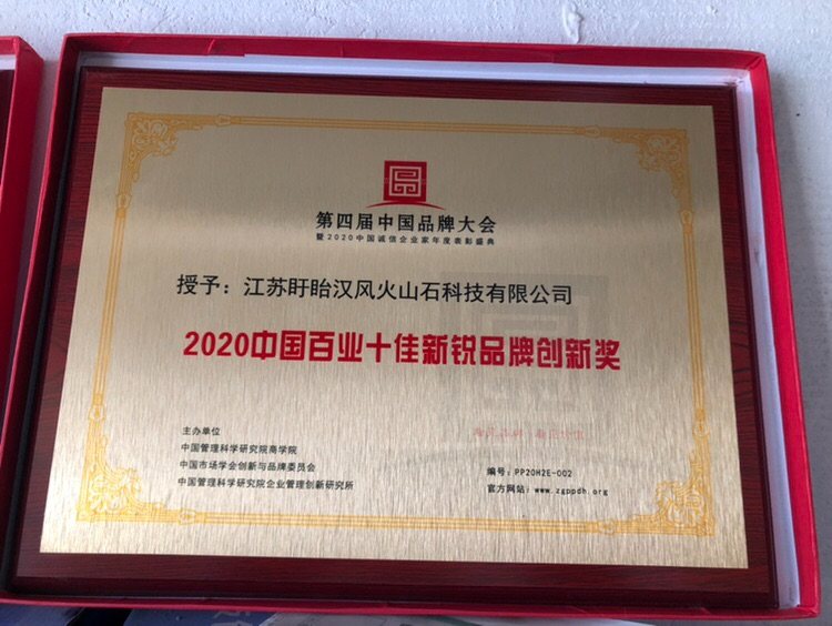 火山石智能电热敷袋、温控7档、砭灸袋、扶阳去湿气,淘宝优惠券,粉丝福利购,淘宝优惠卷