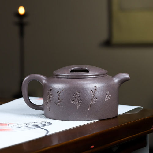 宜兴紫砂壶工艺师吴立新纯全手工天青泥家用泡茶壶茶具 牛盖莲子 - 图0