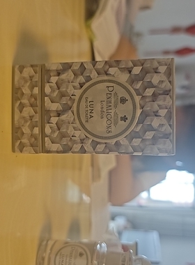 货损轻微挥发潘海利根月亮女神30ml Luna露娜老版旧款绝版 双皇冠