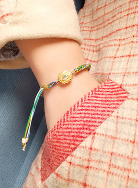 半成品手绳手工编织轮回百搭女