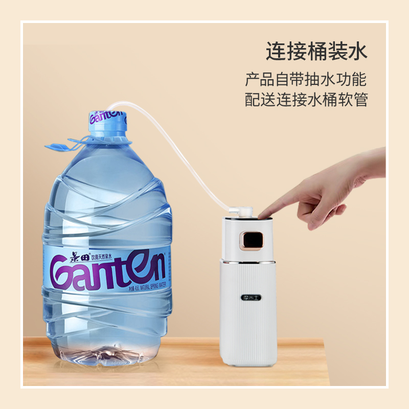 110V即热式饮水机便携式烧水壶能加热抽水器桌面式小型速热饮水机 - 图0