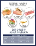 Manzes замороженные сушеные кошки пищевые добавки кальция Уравновешенная иммунная с высоким белком естественным образом становится зерно котенка Большие частицы 1,36 кг