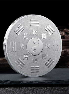 湖北武当山纪念金币5A旅游景区纪念品武当山文创礼品湖北旅游纪念