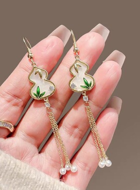 新中式中国风竹叶葫芦串珠长款流苏耳环女古风汉服配饰耳饰品