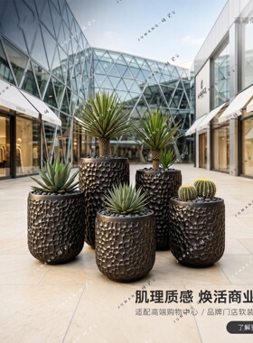 玻璃钢水波纹圆柱大种植花盆商场轻奢组合花器户外花钵厂花箱定制