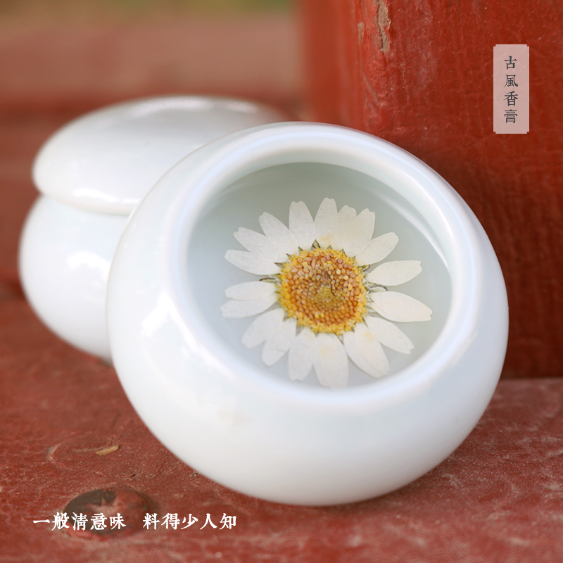 Ancient French Solid Perfume Smearing Pear Tentium Fragrant Ancient Style Balm Long Lasting Female Fragrance Body Balm Light Fragrance Student Gift