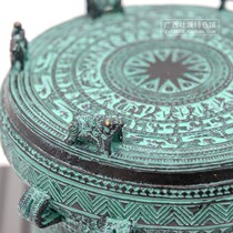 Guangxi Zhuang Bronze Drum 18cm Vertical Base Sends Leading Unit Foreign Affairs Mercy of Ethnic Featured Gift