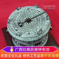 Bronze Drum Guangxi featured handicraft delivery lead colleagues Remember Goods Swing Piece Decorations to send old foreign national gifts