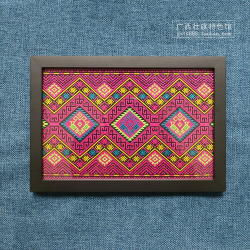 广西壮族壮锦特色刺绣图案工艺美术织品挂画办公室酒楼宾馆装饰画 - 图0