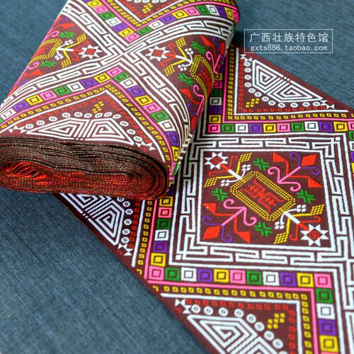广西壮族民族风格花纹图案 万字纹壮锦 衣边裙帽装饰铺料花边布料 - 图2