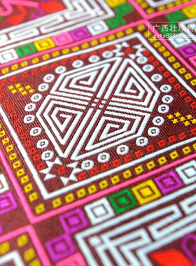 锦绣广西民间风俗代表图案 壮族传统图腾 壮锦花边布料服饰面料