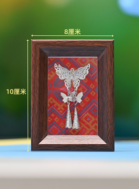 广西壮锦桌面摆画会议礼品