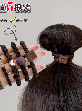 高弹力耐用扎头绳简约高马尾橡皮筋气质丸子头发圈高级感头饰发绳