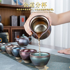 Здание 建盏茶具套装家用功夫茶杯公道杯盖碗茶壶杯子礼品盏杯高档礼盒装