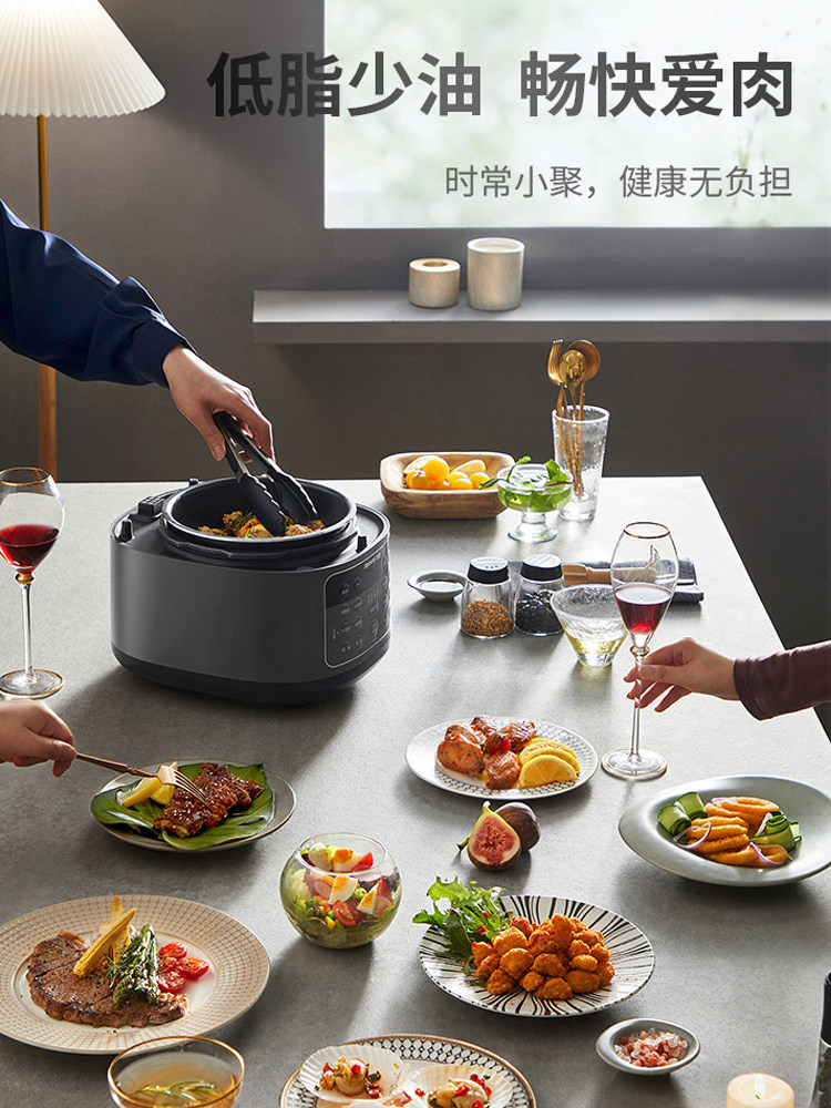 九阳4l升家用电压力锅饭煲无油烤箱 九阳纳辰电压力锅