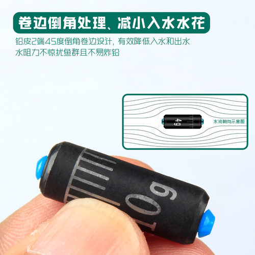 瑞美人软芯克度快速铅坠刻度铅坠方便铅散装铅坠垂钓用品线组配件 - 图2