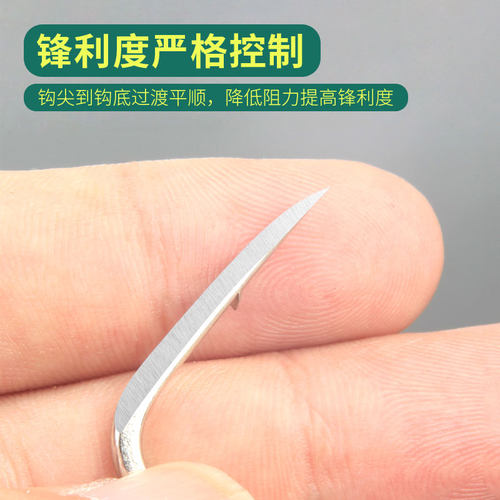 手研破鳞刀锋三爪钩无刺有刺三本锚鱼钩大号三角钩挂鱼钩 - 图2