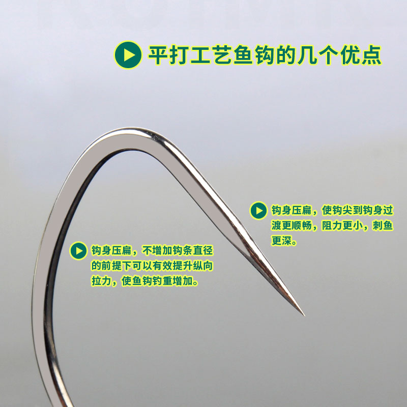 瑞美人四爪锚钩五爪锚钩三爪四爪上下带环锚钩挂鱼钩锚鱼钩矛鱼钩_虎窝淘