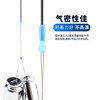 Ruimei Competitive Silicone Float Seat Short Style Fishing