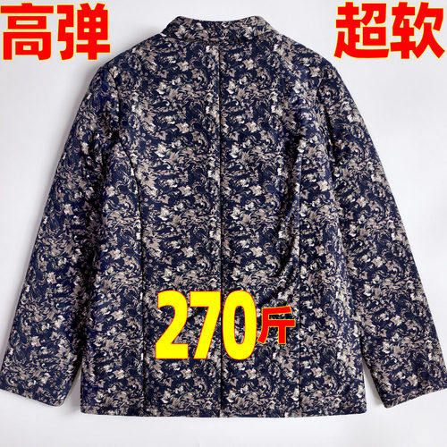 特胖老妈妈轻薄款驼绒棉袄太太奶奶贴身加肥加大码轻便内胆薄棉衣 - 图0