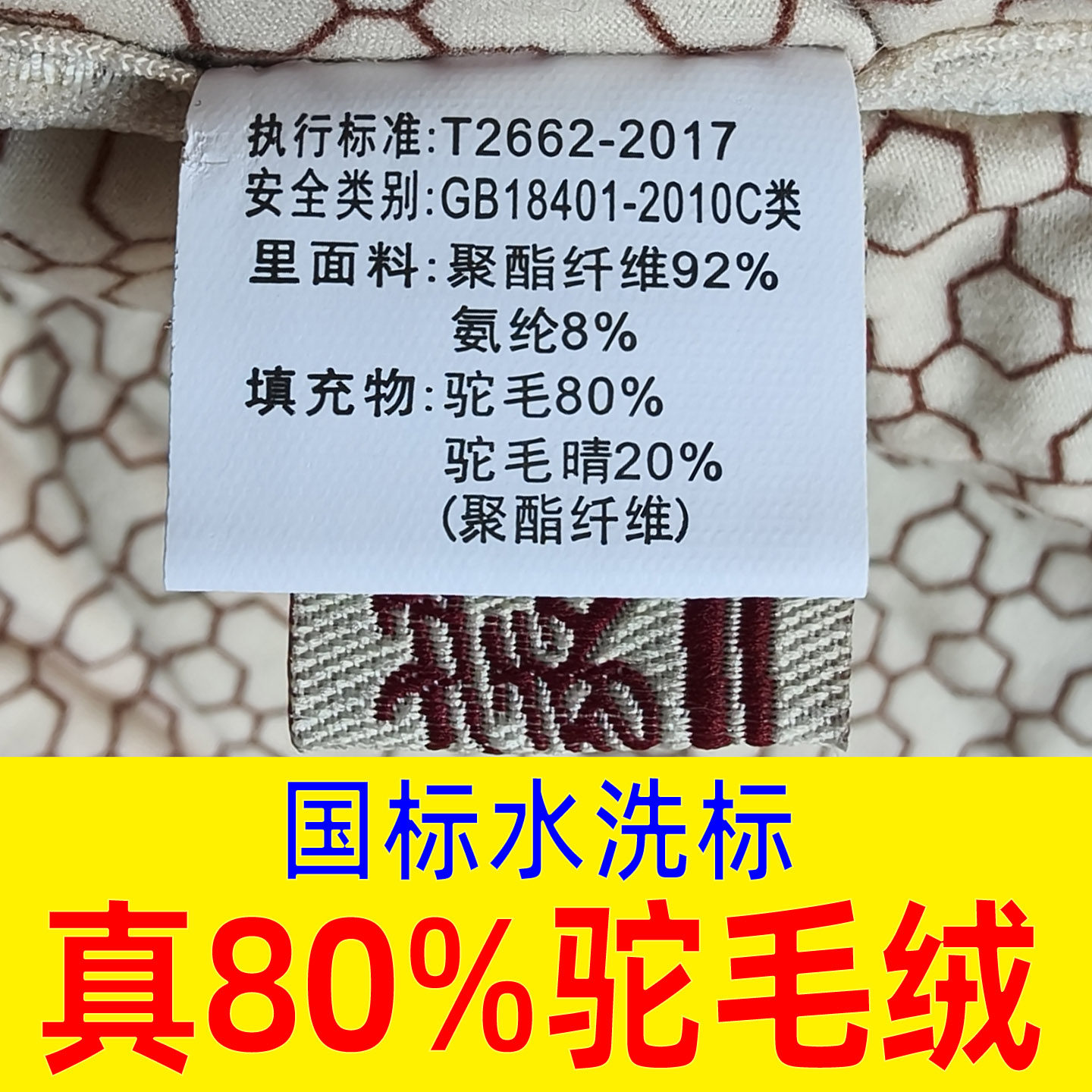 老人全松紧高腰深裆加厚弹性棉裤女特大码肥胖奶奶宽松弹力棉裤冬,淘宝优惠券,粉丝福利购,淘宝优惠卷
