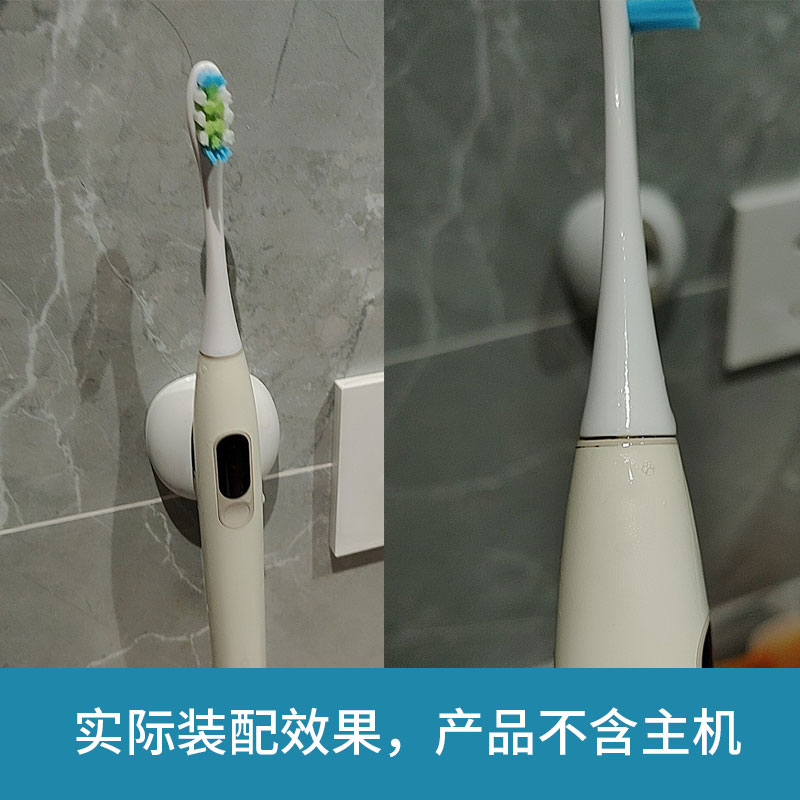 皓卫适配欧可林电动牙刷头ONESEXpro/OcleanZ1AIR青春F1牙刷刷头-图0