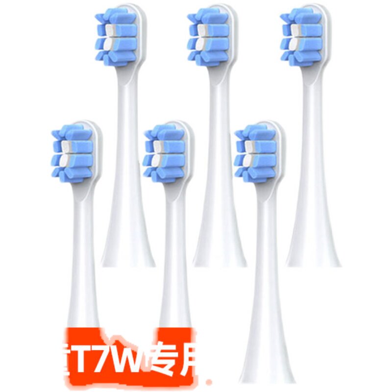 替换头同同家儿童电动牙刷头T7W进口杜邦刷头软毛T7系列牙刷刷头_虎窝淘