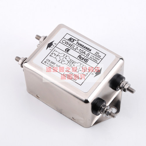 台湾YUNSANDA 单相交流220v 电源滤波器 CW4EL2-30A/20A/10A/6A-S - 图0