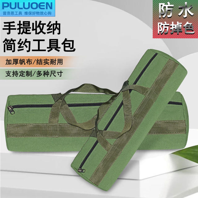 Tool kit Hardware Electrician Auto Repair Bag Waterproof Thickening